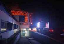 Bursa’daki Tekstil Fabrikasında Yangın Olayı bursadaki-tekstil-fabrikasnda-yangn-olay