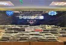 Kapıkule Sınır Kapısında Ele Geçirilen 30 Milyon Lira Değerinde Uyuşturucu kapkule-snr-kapsnda-ele-geirilen-30-milyon-lira-deerinde-uyuturucu