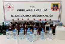 Kırklareli’de Sahte İçki ve Uyuşturucu Hap Operasyonu: Detaylar ve Son Durum krklarelide-sahte-iki-ve-uyuturucu-hap-operasyonu-detaylar-ve-son-durum