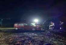 Tarla İçindeki Arabada Ölü Bulundu – Araştırma ve İnceleme Sonuçları tarla-iindeki-arabada-l-bulundu-aratrma-ve-inceleme-sonular