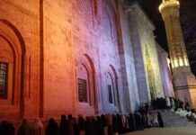 Bursa Ulu Cami 626 Yıllık İlk Teravih Namazı bursa-ulu-cami-626-yllk-ilk-teravih-namaz