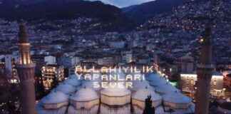 Ulu Cami’ye Mahyası: ‘Allah İyilik Yapanları Sever’ ulu-camiye-mahyas-allah-iyilik-yapanlar-sever