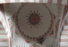 Çorlu Cenaze Hizmetleriyle İlgili Bilmeniz Gerekenler Neler?